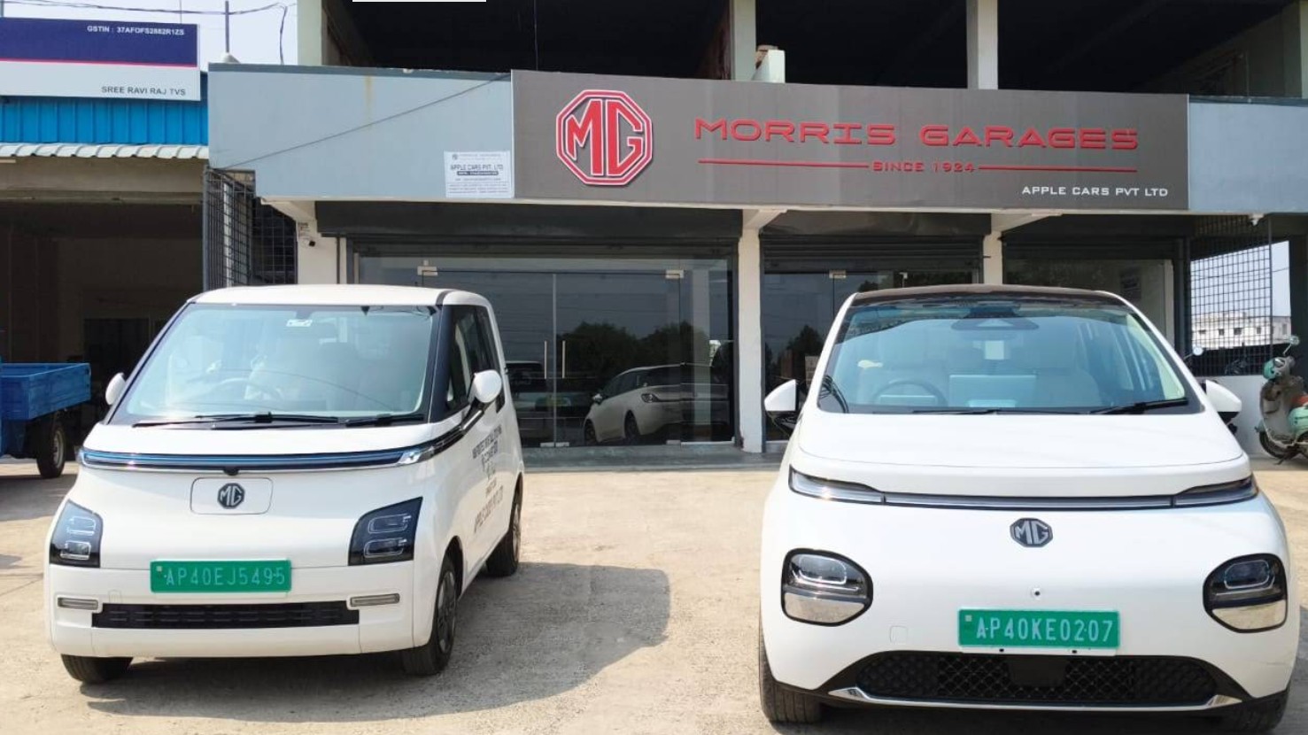 MG Motor Apple Cars Showroom